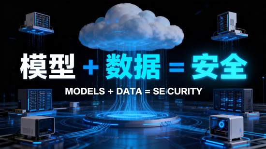 物理AI革命爆发：邦彦技术如何卡位下一代商用计算机？