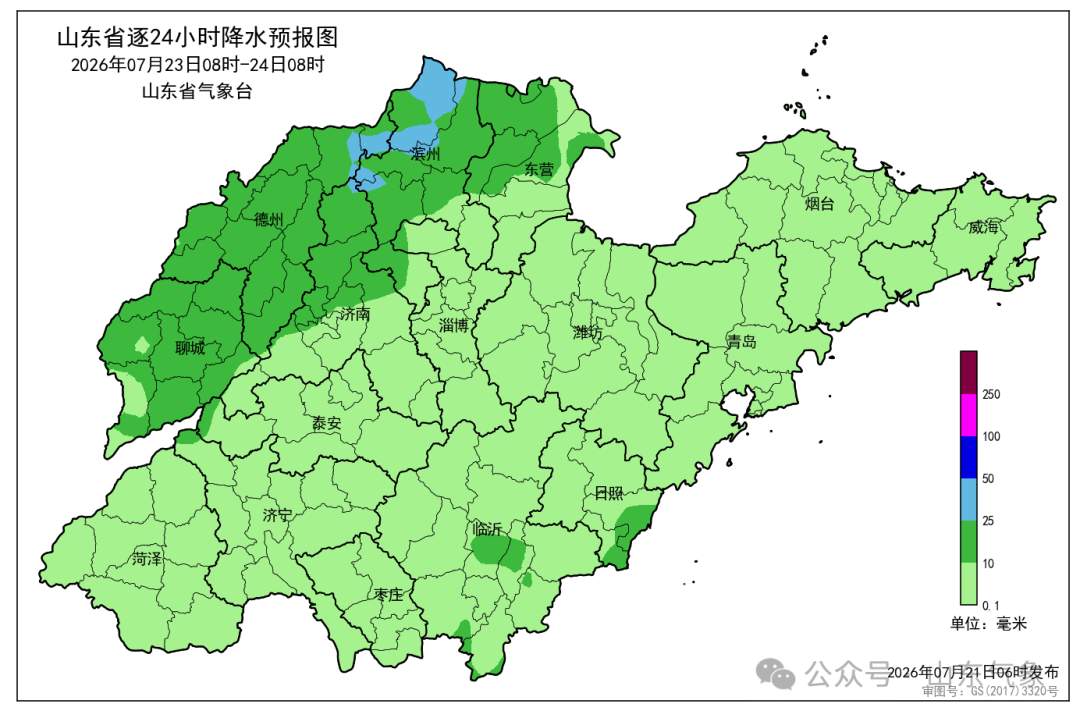 山东未来两天雷阵雨频繁出没,局地伴短时雷电大风