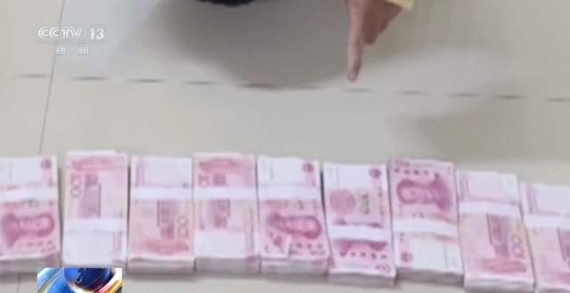 时隔5年“客服”突然来电主动退课程费 警惕新的退费套路