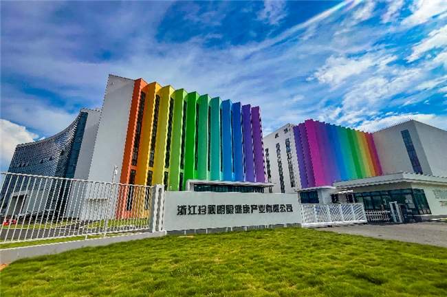 珍视明发布“五大学科”眼健康战略，未来3至5年持续拓展消费品布局