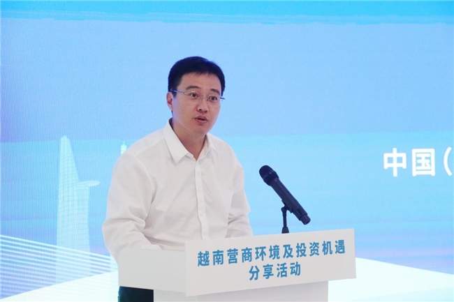 自贸试验区济南片区举办“出海越南·共赢东盟”越南营商环境及投资机遇分享活动