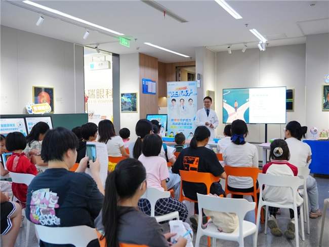 金秋筑善 与爱童行
