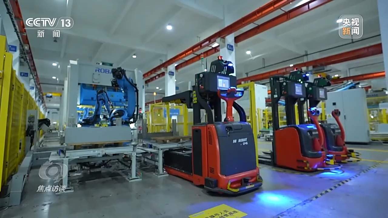 “以旧换新”激活内需潜力 对家电行业影响几何?