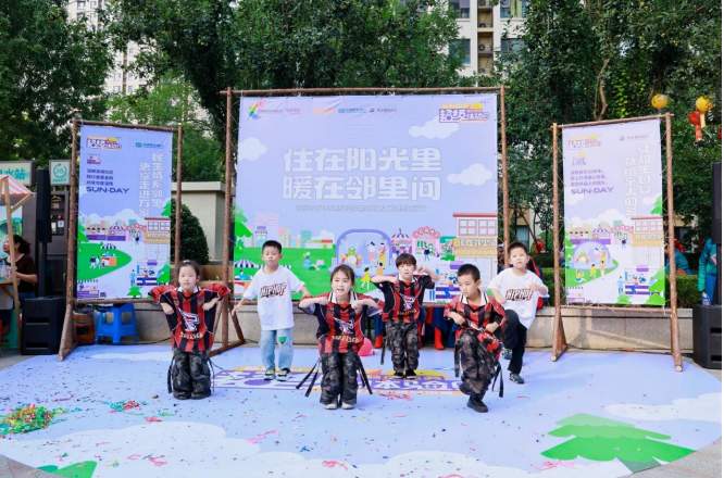 三年邻里之约，济南财富壹号花园用烟火气书写社区共治答卷