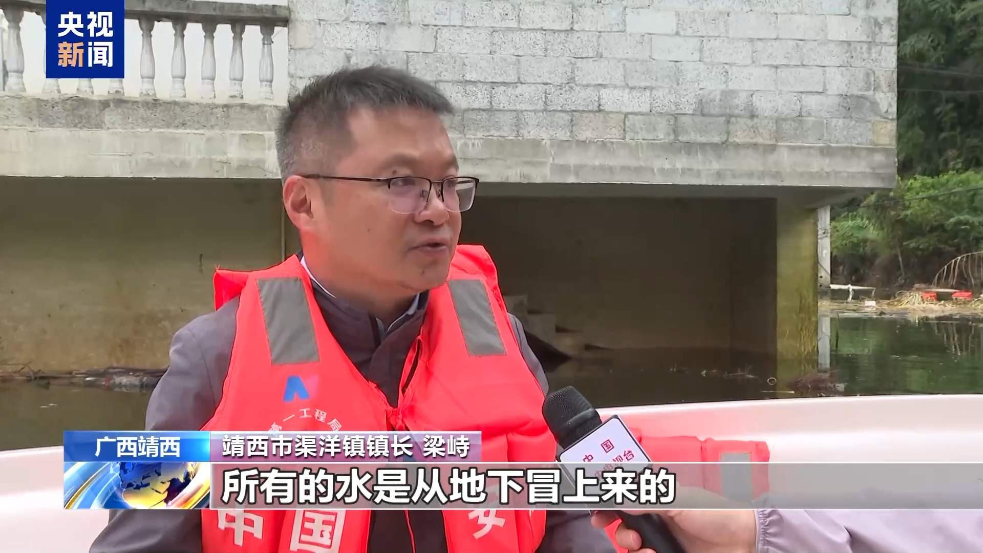 地下河倒灌 广西百色排水设备加紧作业