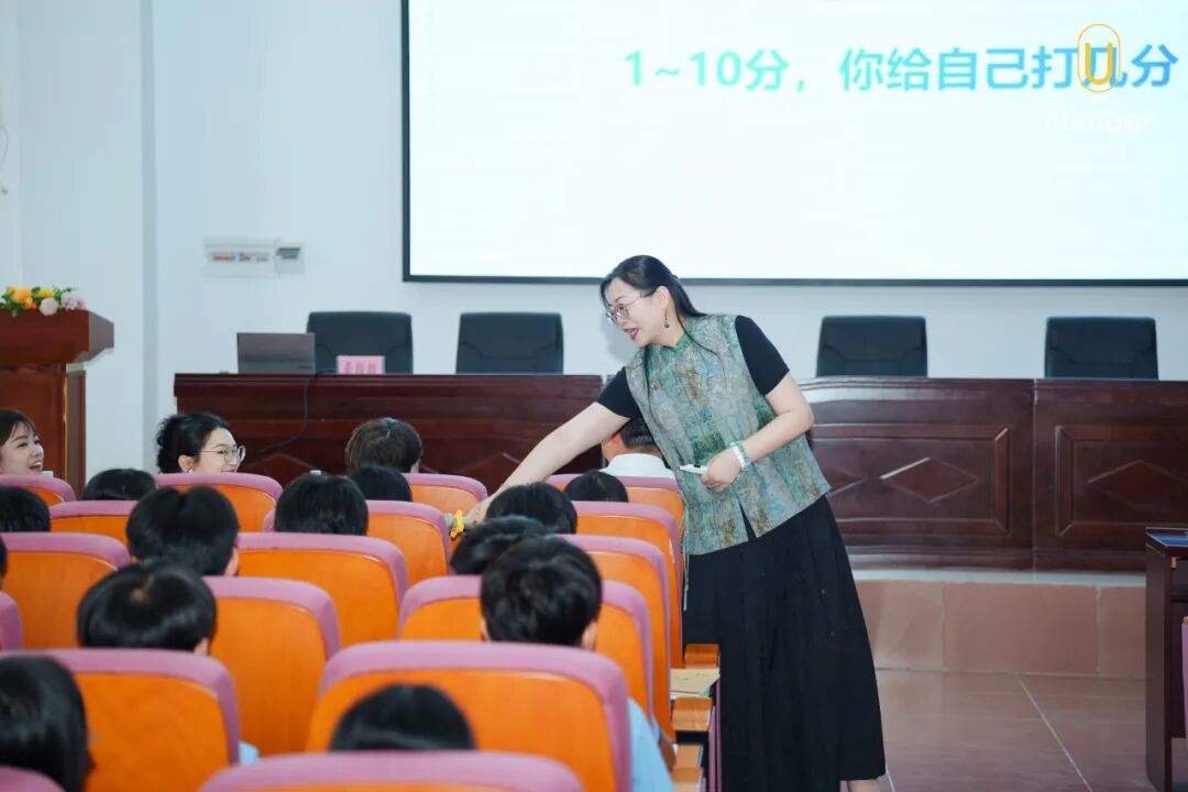 数圈科技联合海南乡村教育促进会开展数字性格学公益科普