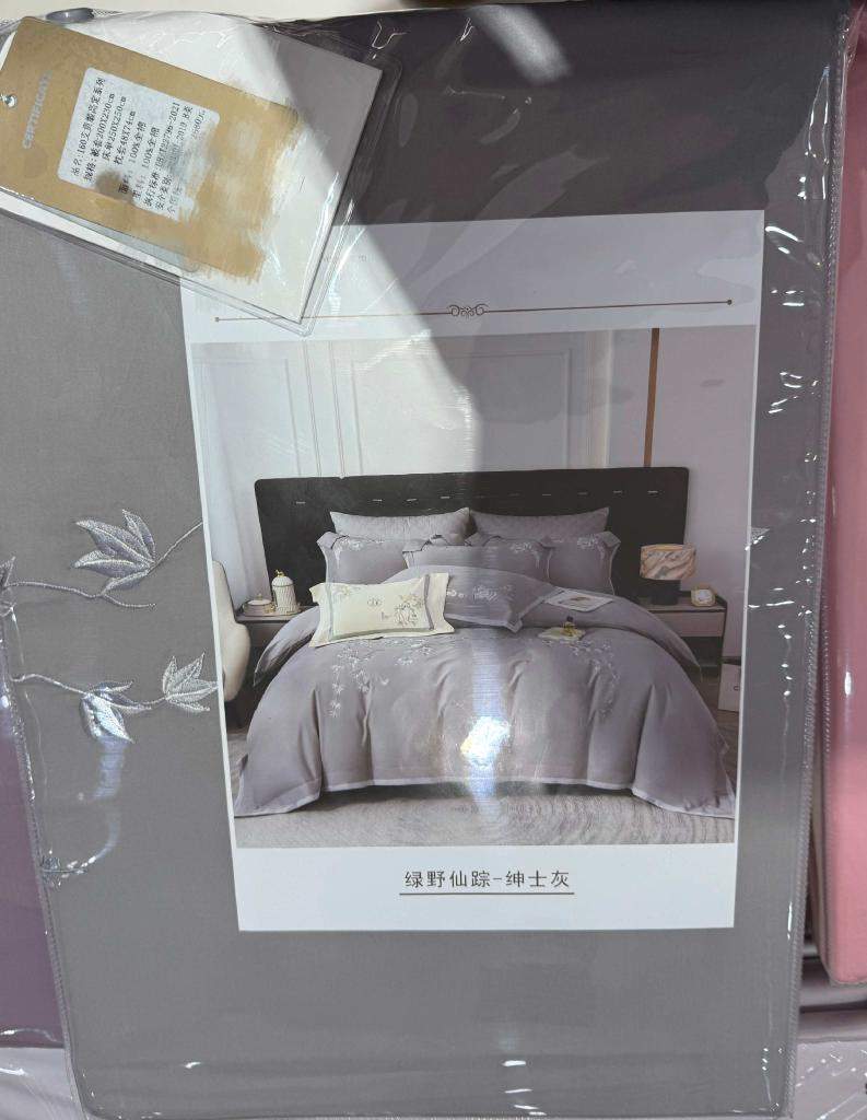 标签信息随意 小心高端四件套以次充好