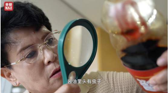 酱油没开几天就生虫！因为酱油里有虫卵？酱油生虫真相是……