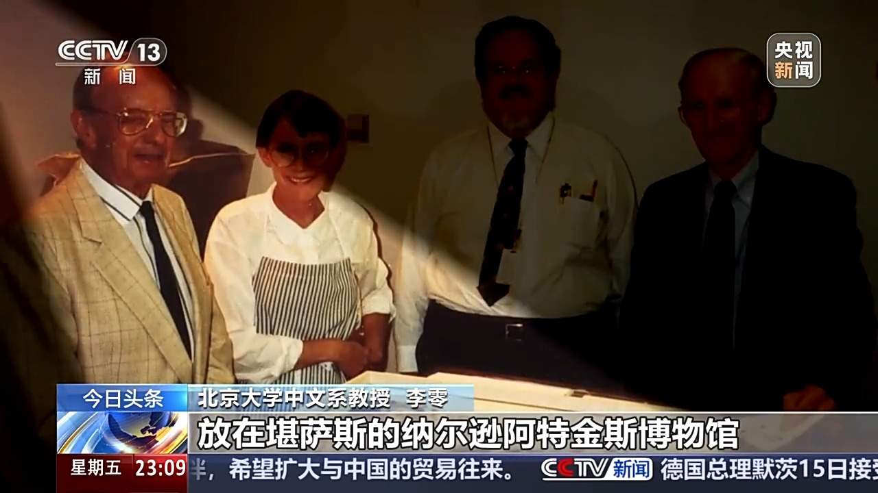 流失海外79载国宝终归 原来你是这样的帛书！