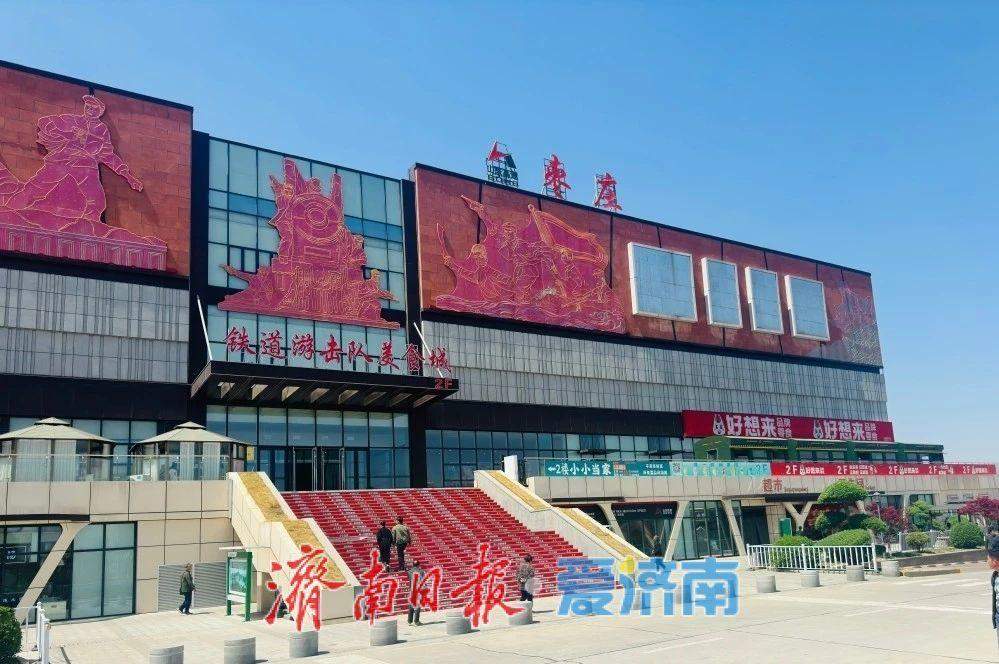 全国首家!山东高速尝试打造婚庆主题服务区