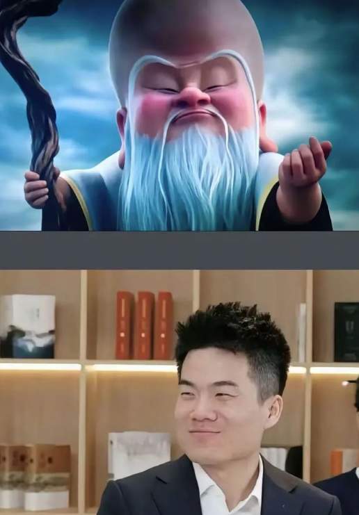 热搜!董宇辉回应撞脸《哪吒2》“无量仙翁”:我和敖丙长得不像吗?