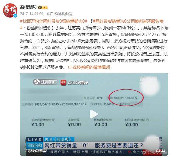 10d011db74814114f82696ddaa0e02cc.jpg?q=65