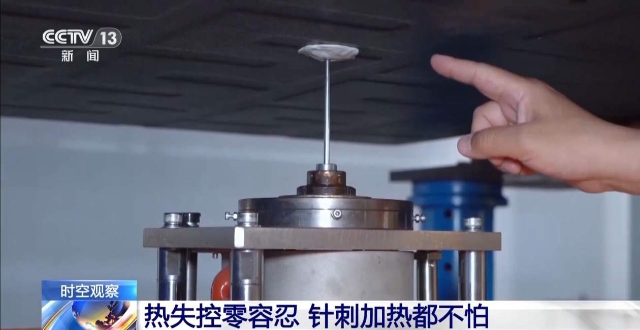 “史上最严的电池安全令”发布 将对新能源汽车行业带来哪些影响?