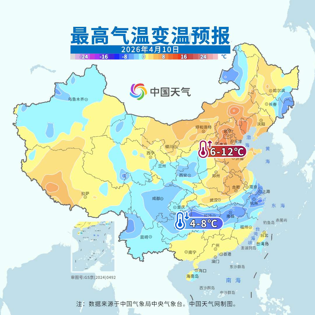 警惕局地11级雷暴大风！南方强降雨转战长江中下游