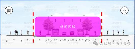 3月14日起，泉城路部分路段封闭施工，怎么绕行看这里！