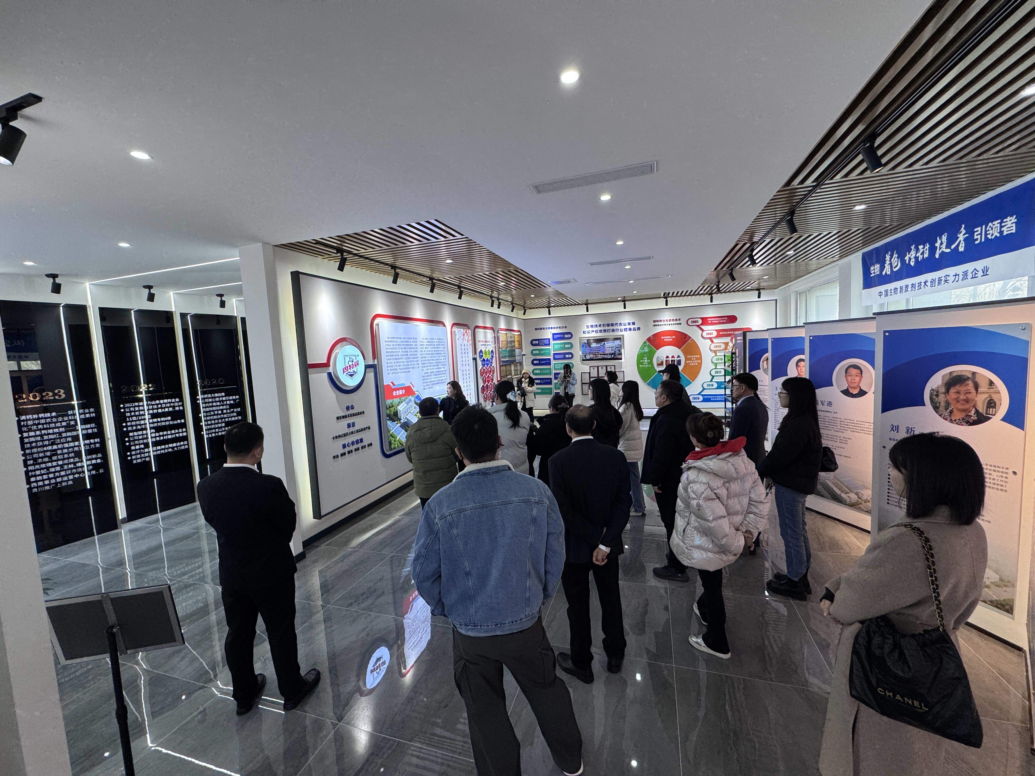 向海图强 “星”“农”并举——“牢记嘱托·逐梦深蓝”主题宣传活动走进烟台