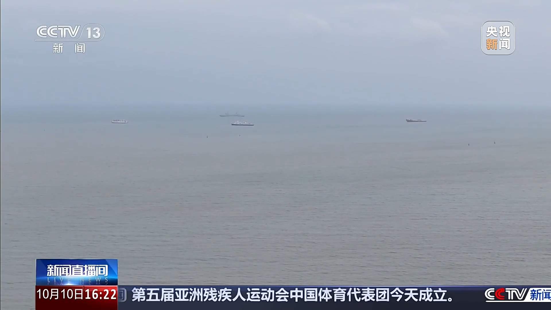 超强厄尔尼诺到底有多强？不是暖冬那么简单