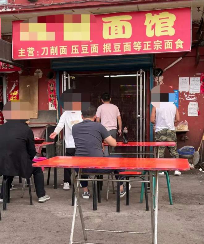 山西大同一面馆因“阴阳价格”被查,附近居民却都替他说话?最新进展