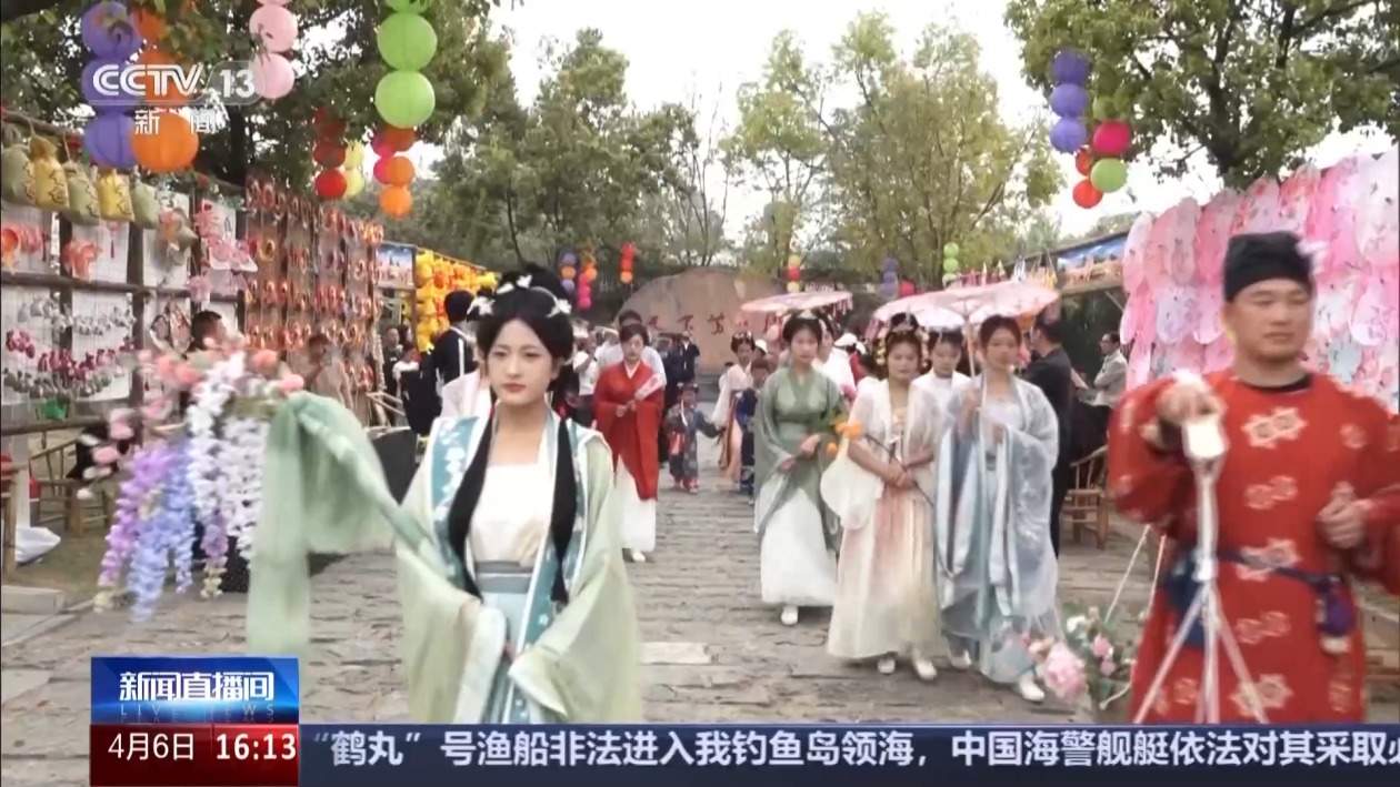 “观光打卡”→“文化踏青” 沉浸式体验春日出游新场景