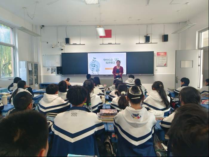 诵诗词清韵 育清廉校风——莱钢高级中学传统文化赋能清廉校园建设