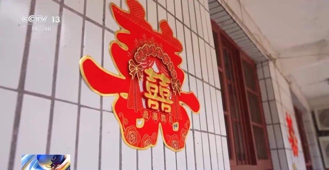 转账“520”“1314”属于彩礼吗？