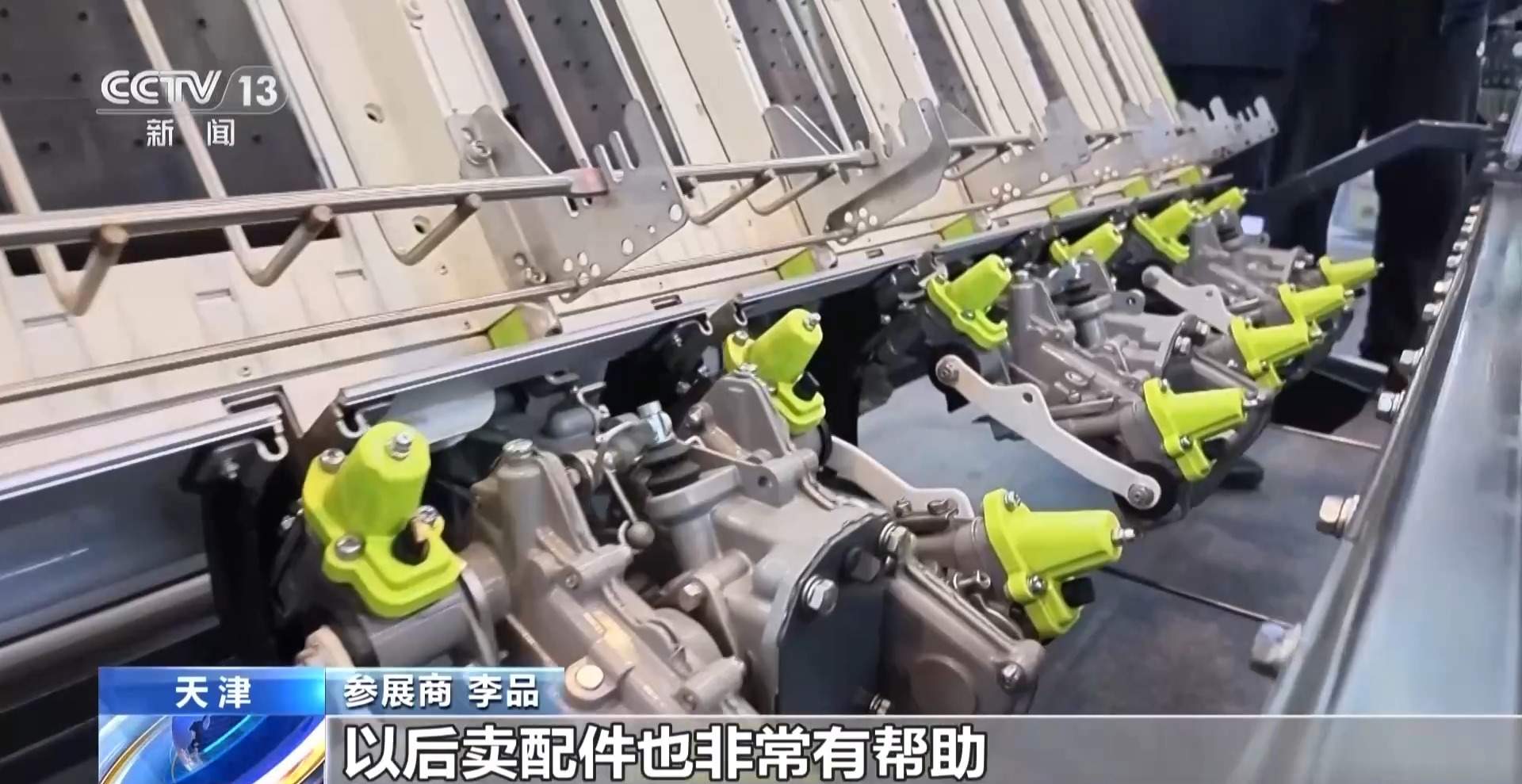 新型农机不断上新 产品方向正被改写