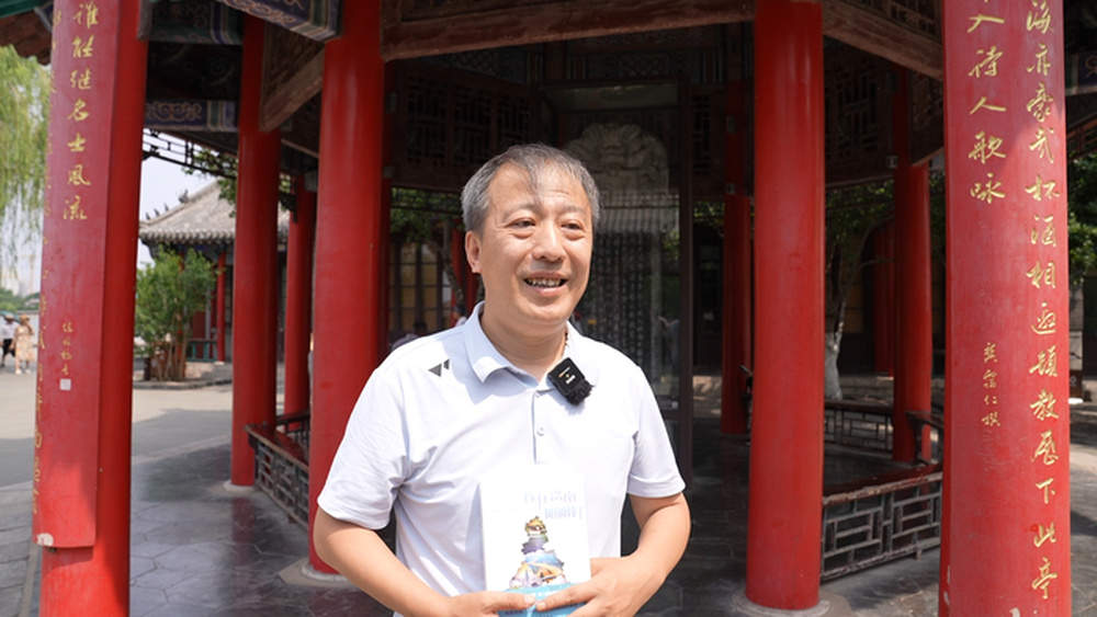 对话魏新：济南像一块可咸可甜、肥瘦皆宜的把子肉