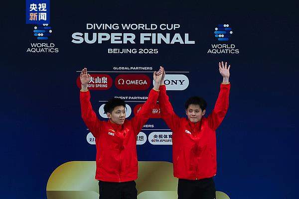 9金收官！跳水世界杯总决赛朱子锋、程子龙包揽男子10米台冠亚军