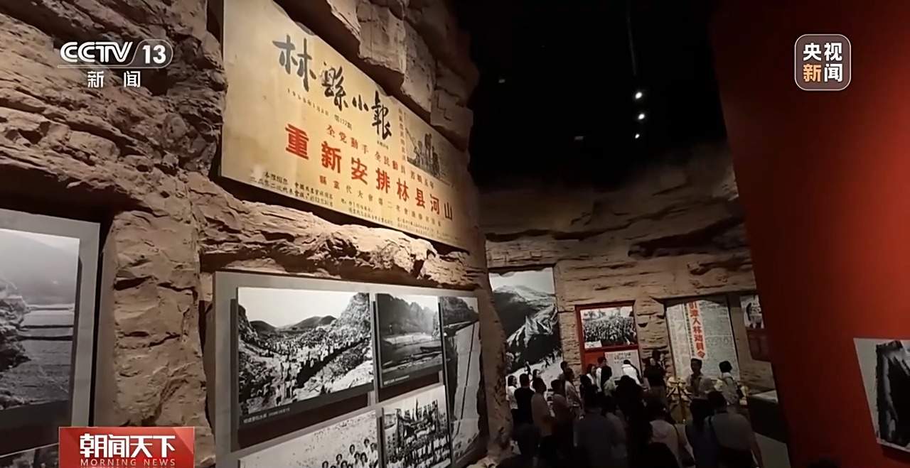 伟大征程丨一锤一钎劈山引水 他们在悬崖峭壁上凿出“人工天河”