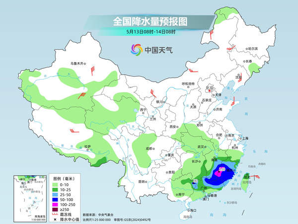 今起中东部热力升级华北等地迎高温 南方大到暴雨范围扩大
