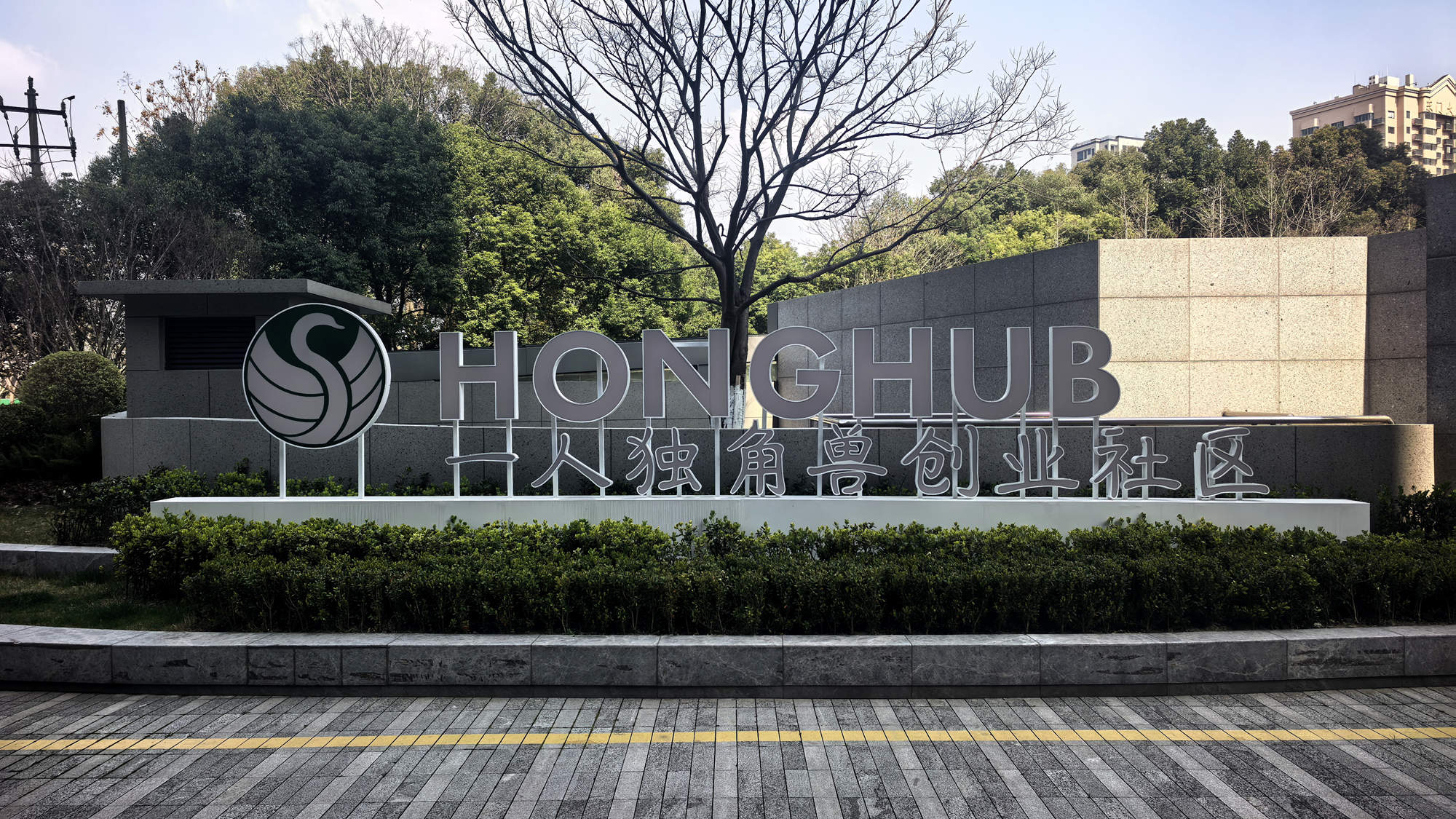 财经观察丨“一人公司”的那些事