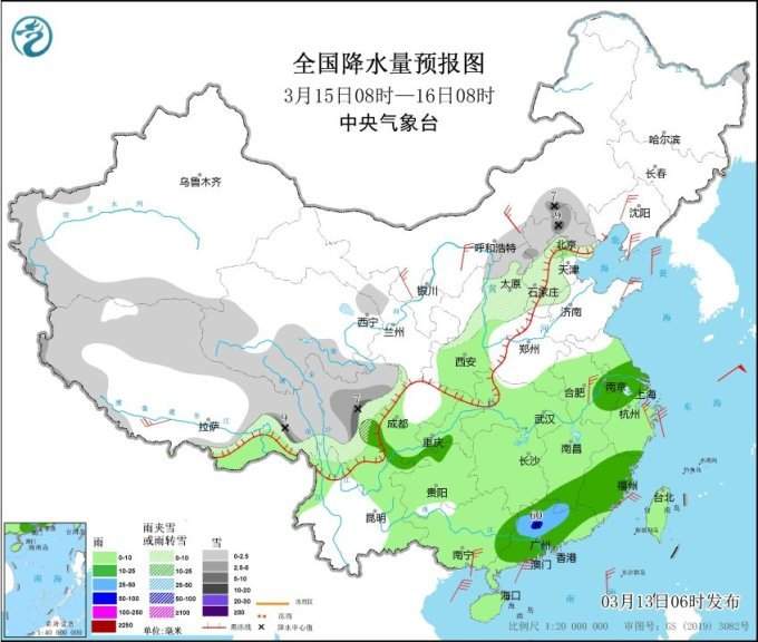 中央气象台：江南华南有较强降雨并伴有强对流 新一股冷空气影响我国大部地区
