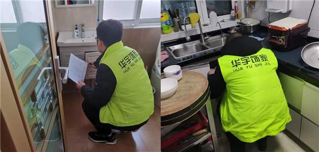 2026濮阳装修避坑指南：拒绝增项套路，华宇装饰的匠心家装之路