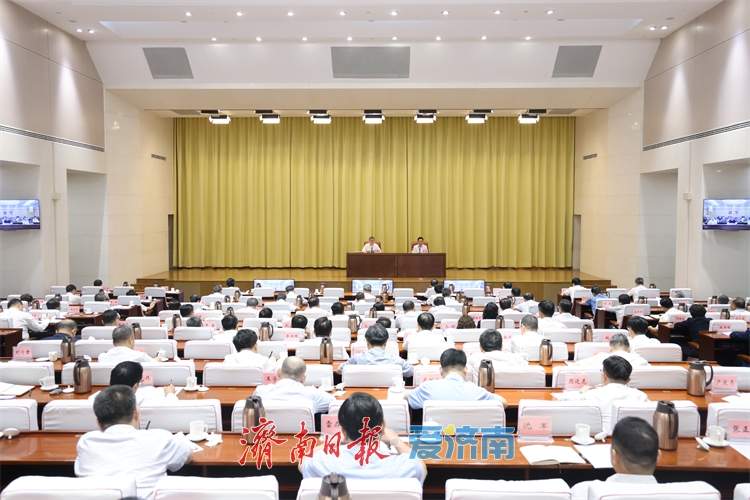 全市安全生产视频会议召开 于海田出席并讲话