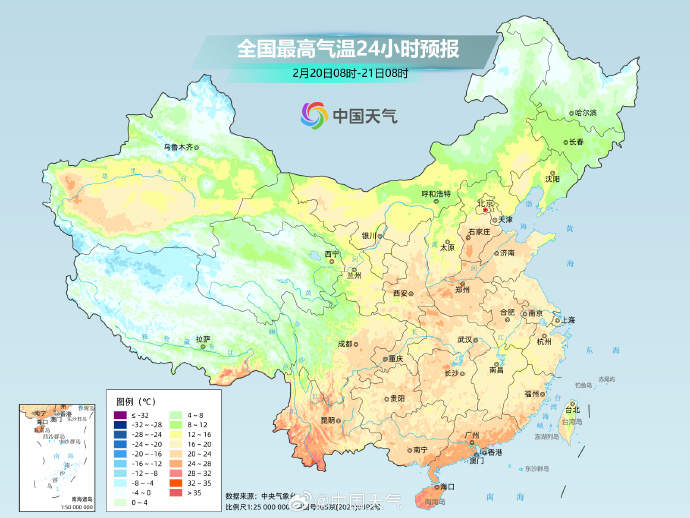 中东部强势回暖,北方气温骤降伴大风沙尘