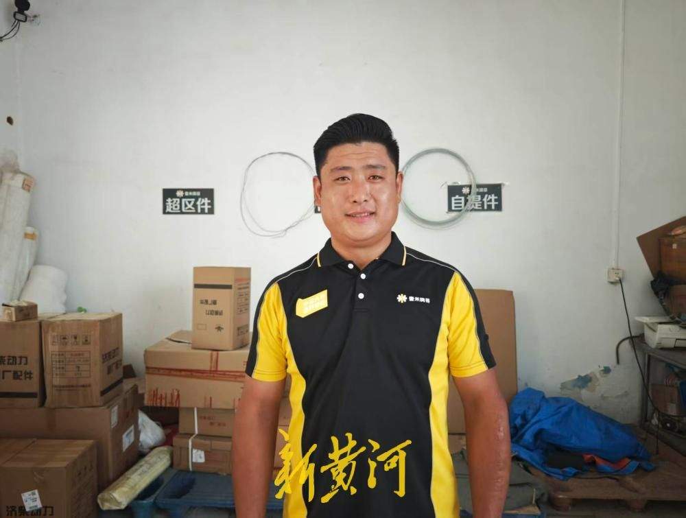 玉符河参与救援溺水者的最后一名勇士已经被找到！快递小哥贺欣：“心里就一个念头，一定要把人救上来！”