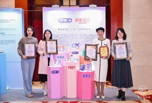3款产品入选“粤妆甄品”,薇美姿舒客再揽殊荣引领口腔护理高质量发展