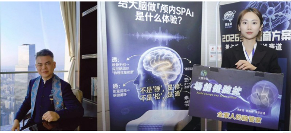 下班乐荣获双项行业大奖，以“修护式祛斑”引领美业高质量发展