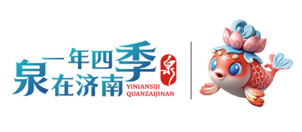一年四季 泉在济南丨荷风送香醉游人 大明湖赏荷热度持续走高
