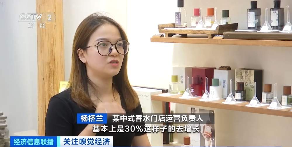 火遍全网!中式血脉觉醒!这一百亿大市场,真“香”