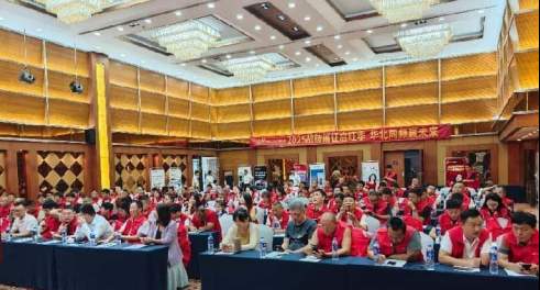 战鼓催征启旺季，华北同频赢未来 ——2025热立方华北区域赋能会议圆满成功