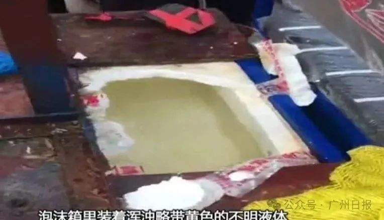 看完不敢喝了!这种街头饮品,千万别随便买!