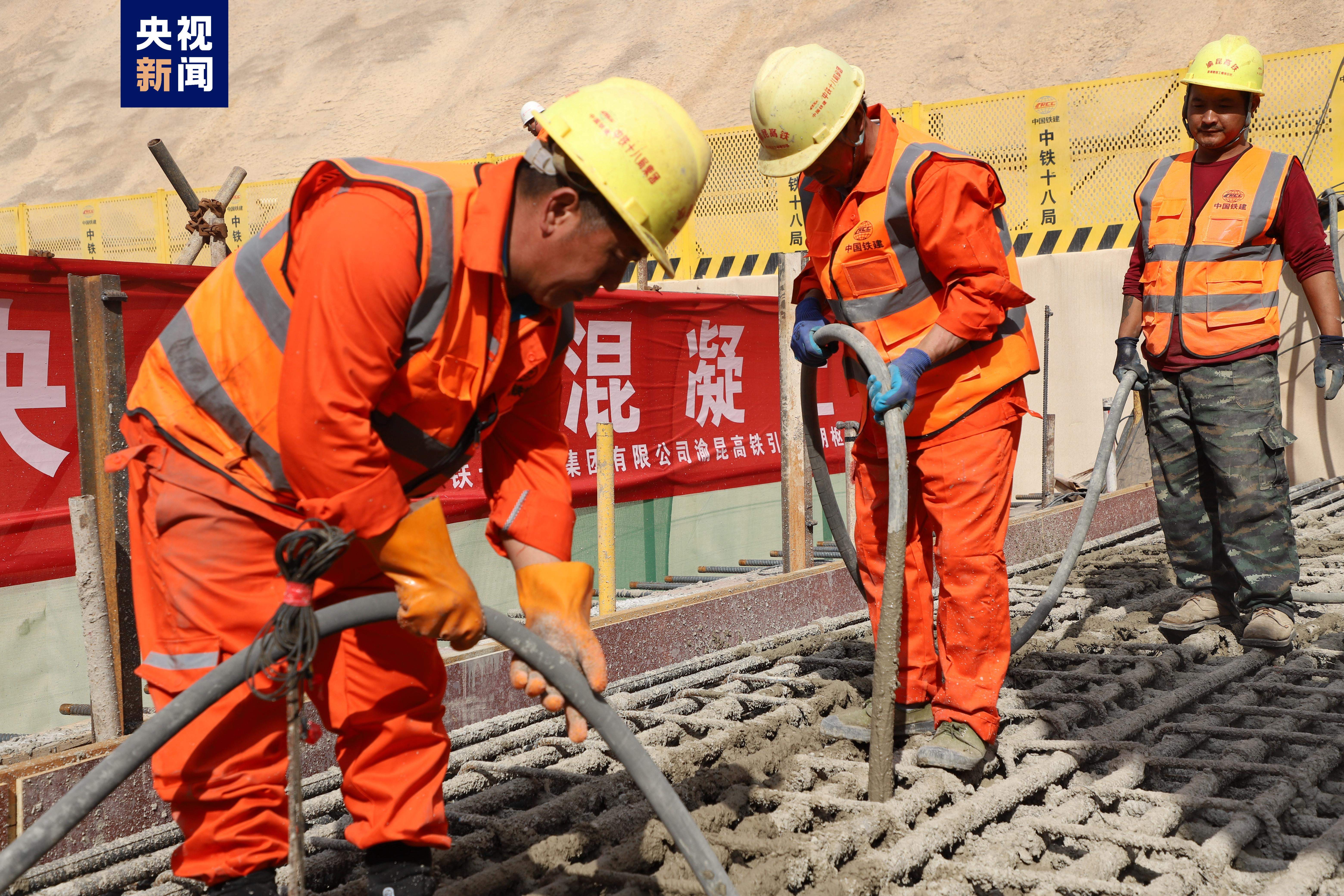渝昆高铁长水机场站正式进入主体结构施工阶段