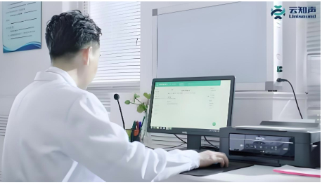 云知声打开AI商业化新路径，营收增29%、大模型收入翻10倍