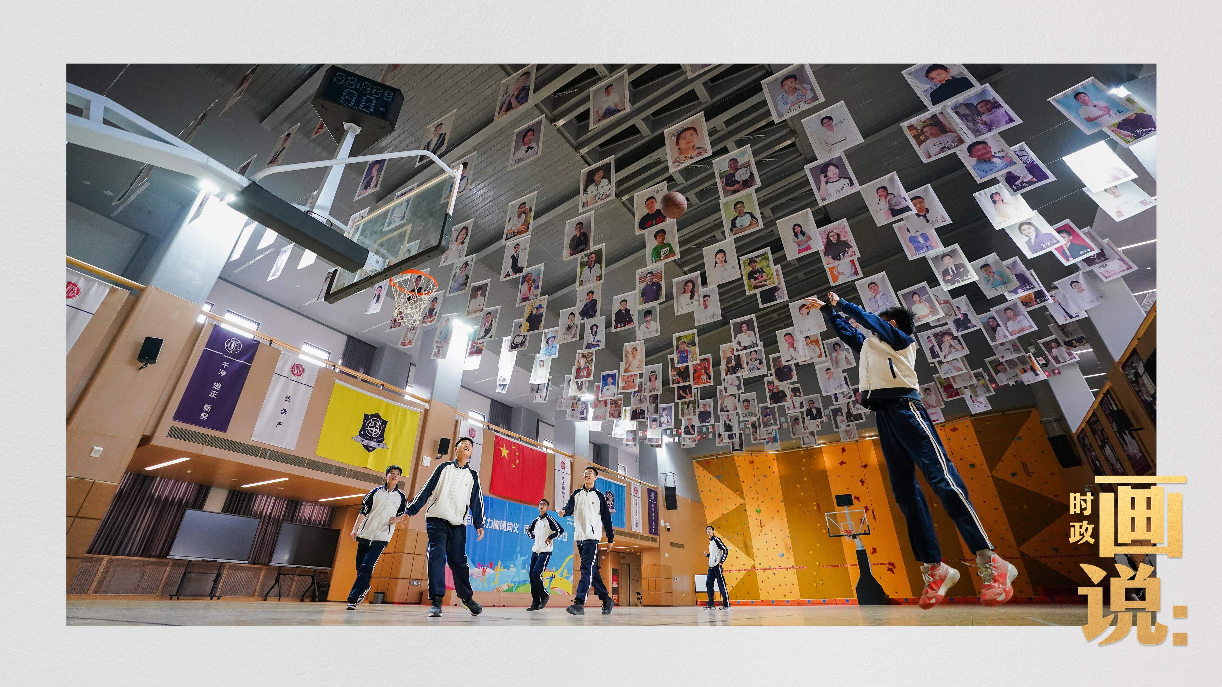 时政画说丨春之计