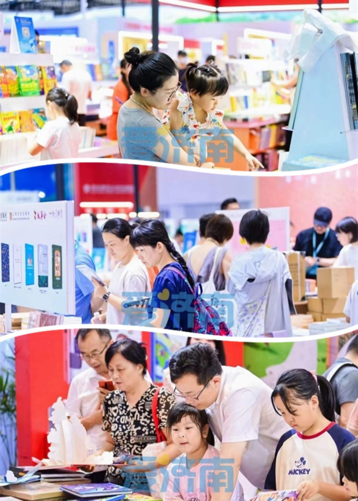 “暑”不尽的新玩法！一键解锁泉城“夏日副本”