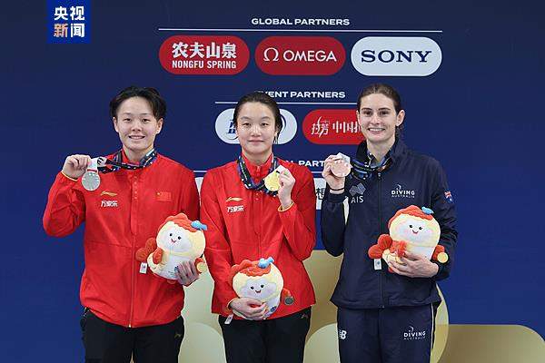 9金收官！跳水世界杯总决赛朱子锋、程子龙包揽男子10米台冠亚军