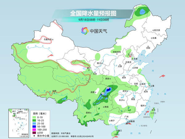 未来三天这些地区降雨频繁 需警惕次生灾害