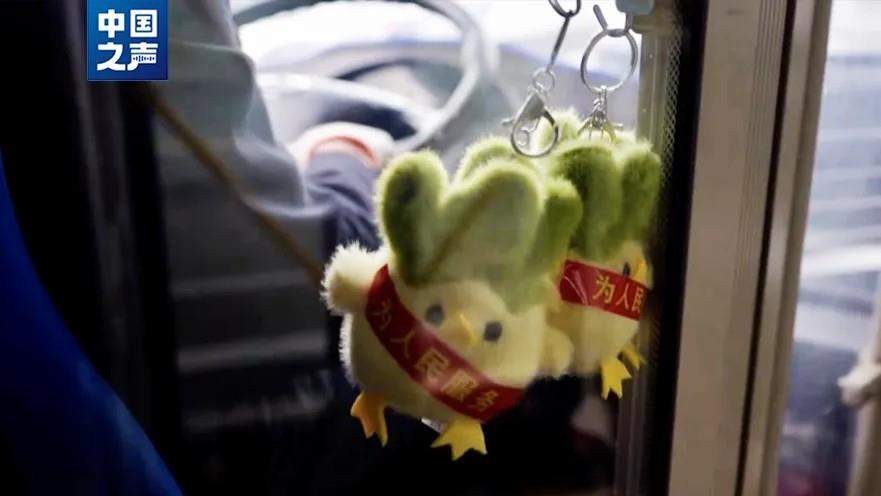 “蒜鸟~蒜鸟~”武汉公交“劝和员”表现亮眼