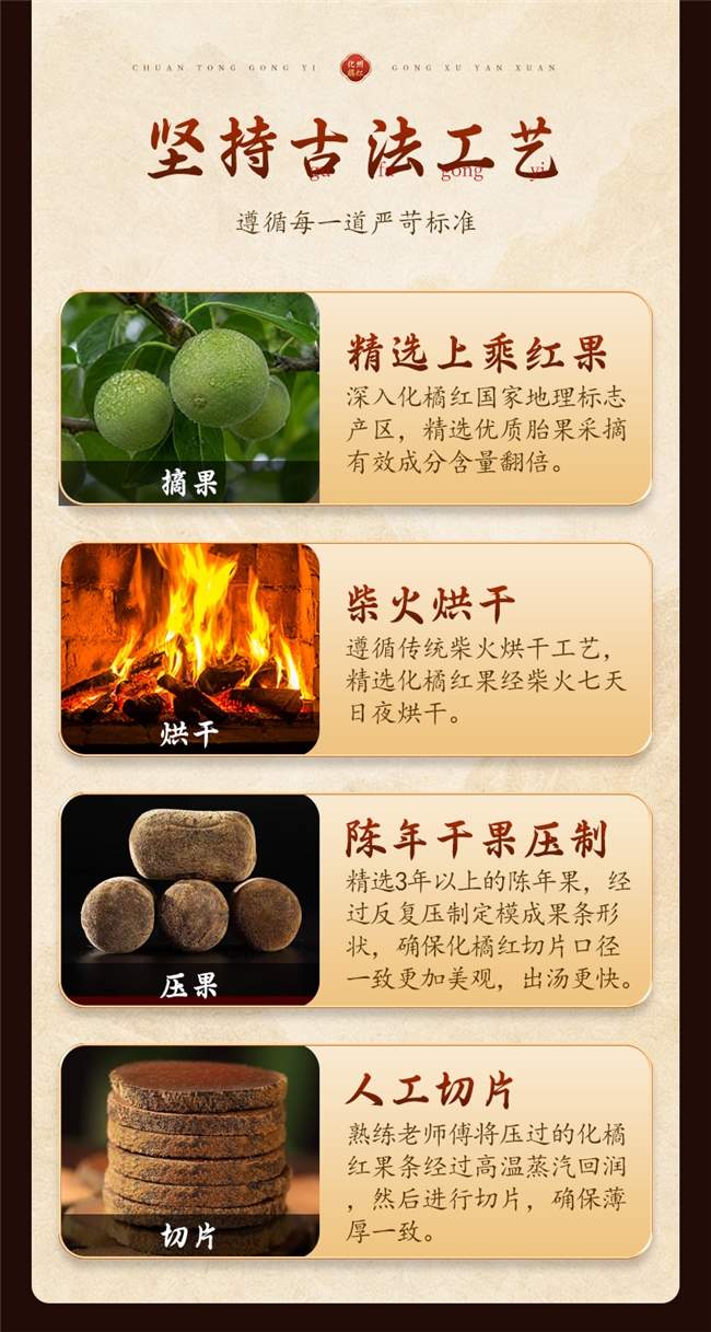 痰湿体质的人春季如何养生？这款“南方人参”千万别错过，止咳化痰非常好